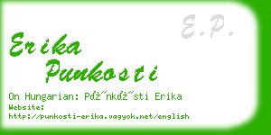 erika punkosti business card